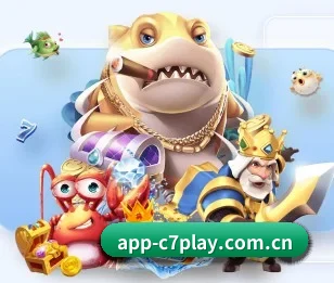 c7c7.app的故事